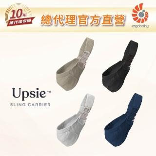 【Ergobaby】Upsie Sling 減壓單肩背帶