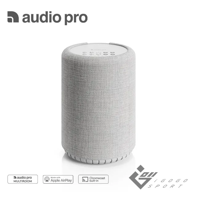 【Audio Pro】A10 MKII WiFi 無線藍牙喇叭(Wifi 藍牙 喇叭 音響 Spotify Apple Home 軌道燈)