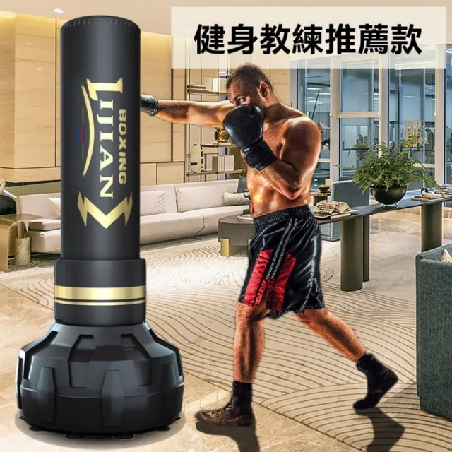 【2026】拳擊沙袋推薦｜10款真心推薦的人氣排行榜 | BALIMAN情報局