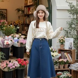 【HaNA 梨花】買一送一個髮帶 微光暖冬柔糯．雙側蓬鬆大毛球護耳繫帶針織帽
