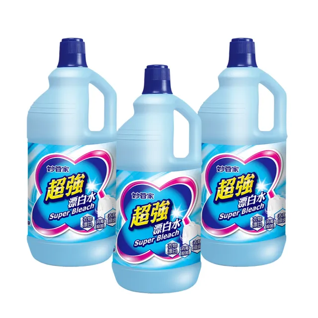 【2026】漂白水推薦ptt》10款高評價人氣品牌排行榜 | BALIMAN情報局