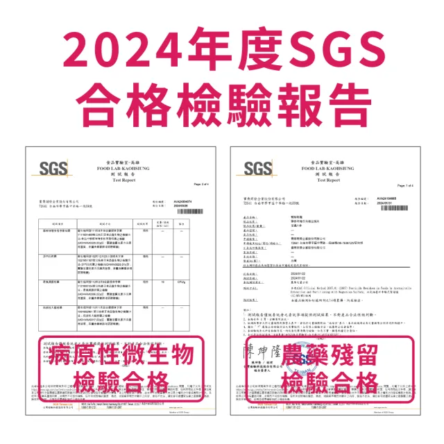 【Earth Grace 大地恩典】犬的料理–綜合營養狗飼料15KG*10入組(狗飼料/狗乾糧/犬糧/多犬囤貨組/官方直營)