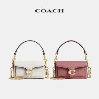 【COACH】蔻馳官方直營 TABBY手袋掛飾 掛件 鑰匙圈 吊飾-2色任選(CCZ00)