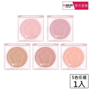 【DAISY DOLL】小花亮彩粉彩餅6.3g(5色任選 腮紅)