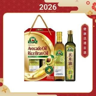 【得意的一天】極選純油雙星禮盒-酪梨油500ml+玄米油750mL(兩款耐高溫好油/端午禮盒推薦)