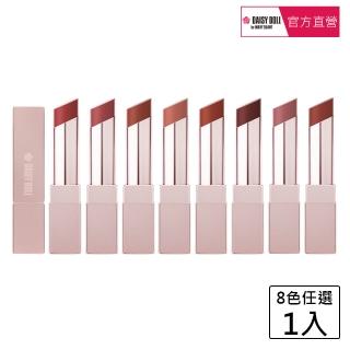 【DAISY DOLL】小花奪目唇膏3g(多色任選)