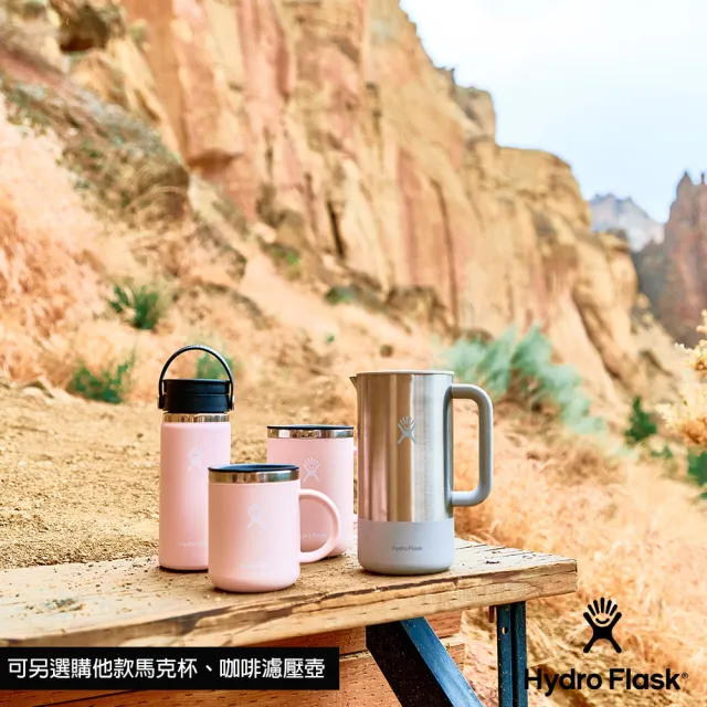 【Hydro Flask】16oz/473ml 寬口 旋轉 咖啡蓋 保溫瓶 多色可選(超強保冰 咖啡杯 無毒 重視食安)