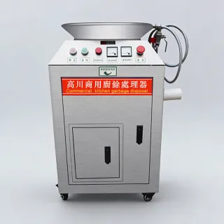 升級款廚餘機商用餘處理機(110v廚餘機 大型商用廚餘處理器 原廠保固 終生保修)