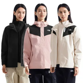 【The North Face】女款防水透氣三合一外套(多款任選)