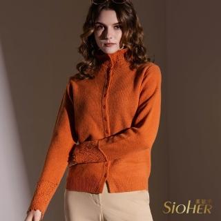【SiOHER 熹歐禾】現貨 高訂100%羊毛蕾絲上衣兩件組(女裝/女上衣/羊毛衫/氣質/百搭/通勤)