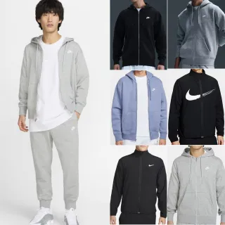 【NIKE 耐吉】夾克 鋪棉外套 運動外套 風衣 外套 休閒 男 多款(FN3862-010&)
