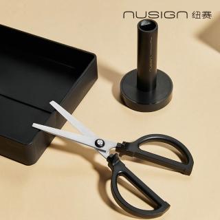 【Deli 得力】Nusign紐賽 日耀金山站立剪刀/含底座180mm(ENS051-G)