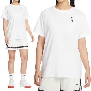 【NIKE 耐吉】As W Nk Ss Tee Bball Photo Bf 短袖 女款 白色 印花 T恤 IM0302-100
