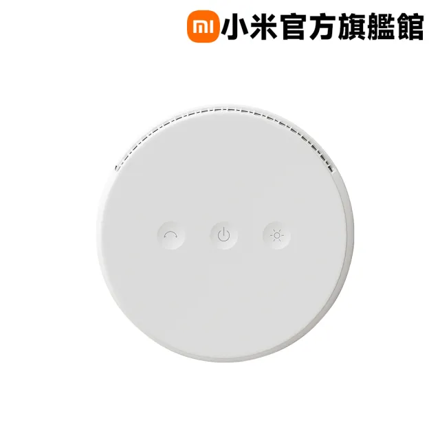 【小米】官方旗艦館 Xiaomi 桌面暖風機(原廠公司貨/含一年保固/PTC陶瓷瞬熱/雙重熱防護設計)