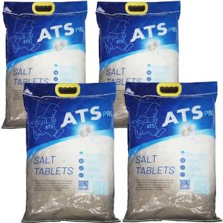 【ATS】4包 頂級款超級鹽錠 軟水機專用 鹽錠 鹽碇(AF-NATSX4)