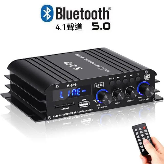 【2026】藍芽擴大機推薦｜10款高評價人氣品牌排行榜 | 好吃美食的八里人