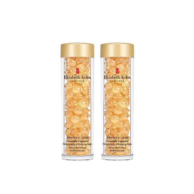 即期品【Elizabeth Arden 伊麗莎白雅頓】官方直營 超進化輕感黃金導航膠囊90顆 限量短效買一送一