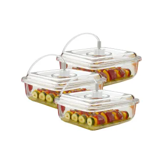【FoodSaver】快速入味醃漬罐T020-0050-05P(2.1Lx3入)