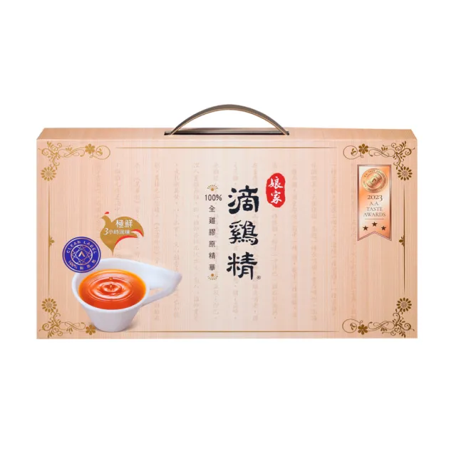 【娘家官方直營】常溫滴雞精 12入組(50ml/入)(週期購)
