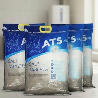 【ATS】4包 頂級款超級鹽錠 軟水機專用 鹽碇(AF-NATSX4)