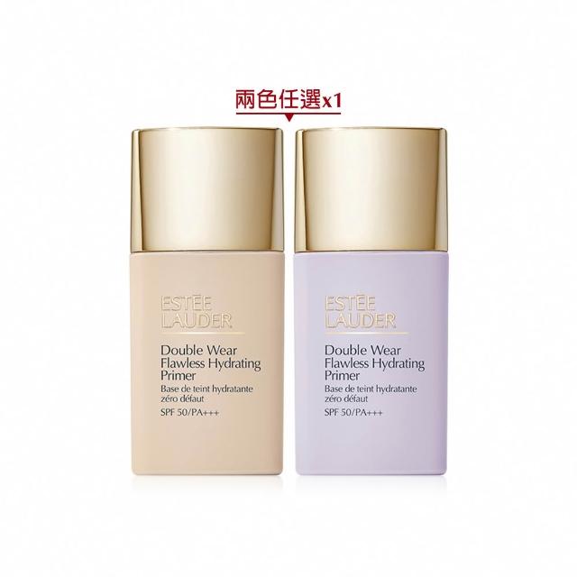即期品【Estee Lauder 雅詩蘭黛】粉持久氣色美美蜜桃乳SPF50/PA+++(全天粉嫩持妝/防曬)