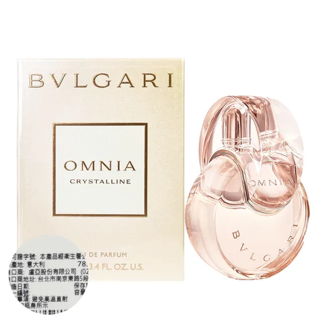 【BVLGARI 寶格麗】晶澈女性淡香精 (白水晶EDP) 50ml (專櫃公司貨)