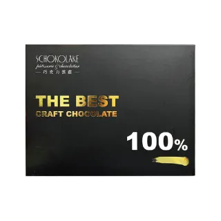 【巧克力雲莊】100%24入薄片禮盒2盒(↘特惠組頂級黑巧克力-養生必備！)