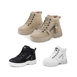 時尚防滑防水雪地靴 女款中筒雪靴 加厚加絨 百搭厚底 防水材質/35-42碼(雪靴 雪地靴 女靴)