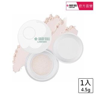 【DAISY DOLL】小花光澤控油定妝蜜粉(定妝/控油/柔焦系底妝/告別NG瀏海)