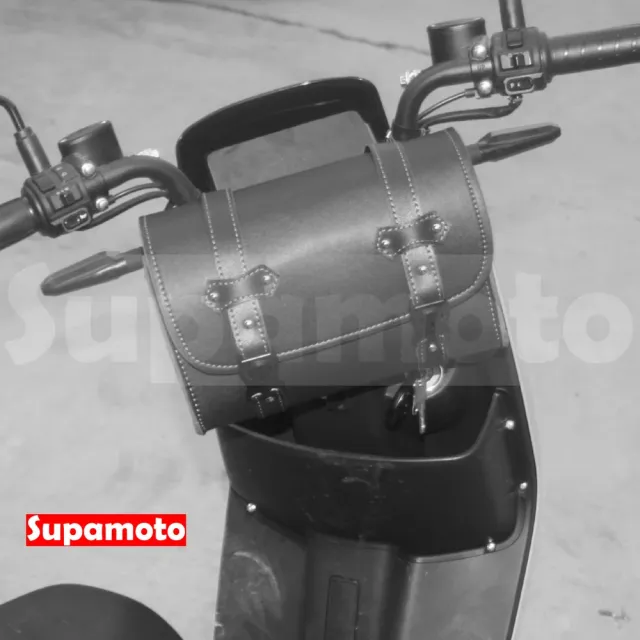 【Supamoto】MG85―雙皮帶扁圓包 (皮革圓筒包/車頭包/復古檔車改裝/側包/側箱/車尾包/加掛包包)