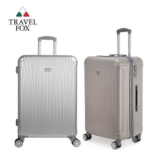 【TRAVEL FOX 旅狐】25吋秘密花園拉鍊箱 TSA海關鎖 靜音飛機輪 旅行箱 行李箱