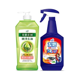 【茶樹莊園】moPro會員專屬茶樹莊園超濃縮洗碗精潔淨小蘇打1000g+潔霜S廚房強效清潔劑750ml