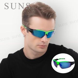 【SUNS】Polarized運動太陽眼鏡 酷炫螢光綠 頂規偏光鏡片 台灣製 S202 抗UV400(防眩光/防撞擊)