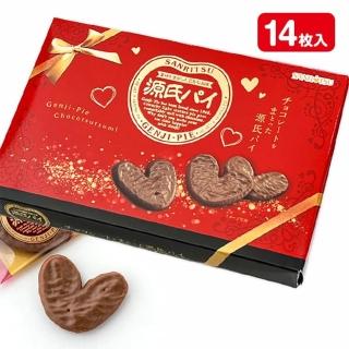 【Sanritsu 三立製俽】可可風味源氏派禮盒 14枚入 (日本/蝴蝶酥/千層酥/餅乾/獨立包裝/送禮)