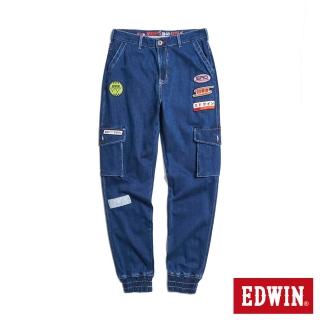 【EDWIN】男裝 JERSEYS迦績 賽車徽章丹寧束口迦績褲(石洗綠)