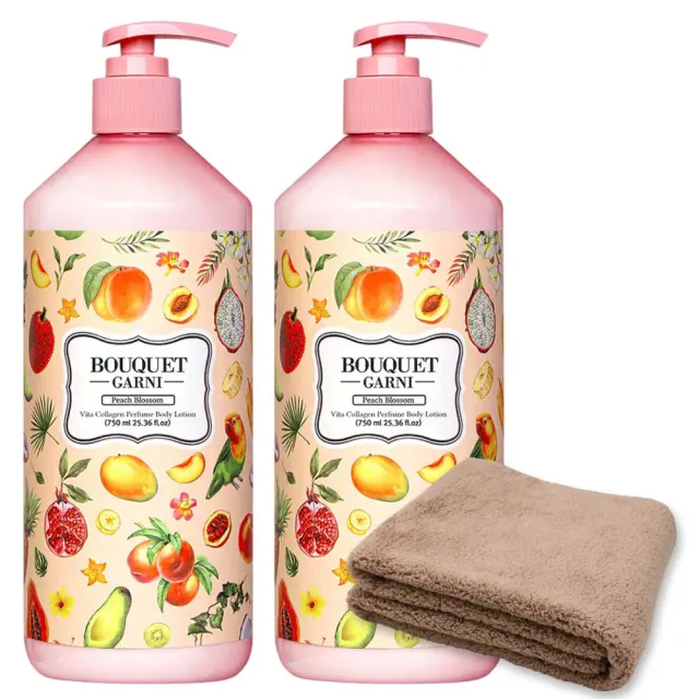 【BOUQUET GARNI】維他膠原Q彈潤乳液2入（蜜桃香／750ml）《送超細纖維毛巾》