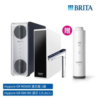 【BRITA】mypure GR 600 RO櫥下瞬熱雙溫淨水組(白)+GR RO濾芯600G