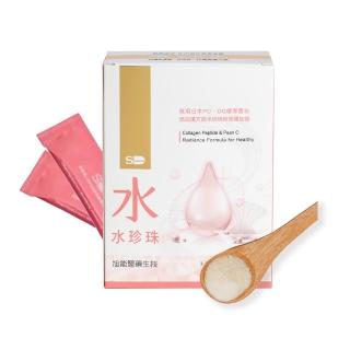 【SHINER 旭能】SHINER水珍珠(15入/盒)