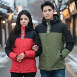 【遊遍天下】男女款GlobeTex防水防風無車縫保暖顯瘦中長版羽絨外套GJ23035(S-5L 大尺碼)