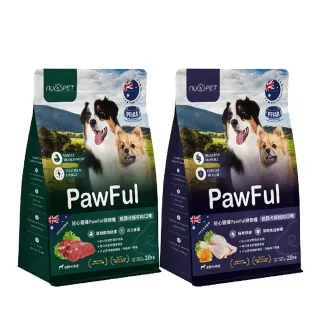 【NU4PET 陪心寵糧】Pawful 陪飽糧 全齡犬乾糧 6KG(低穀 高蛋白 腸胃保健 幫助免疫 滋補強身 犬飼料)