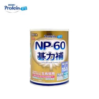 【NOAH 諾亞】NP-60碁力補奶蛋白(300g/罐)
