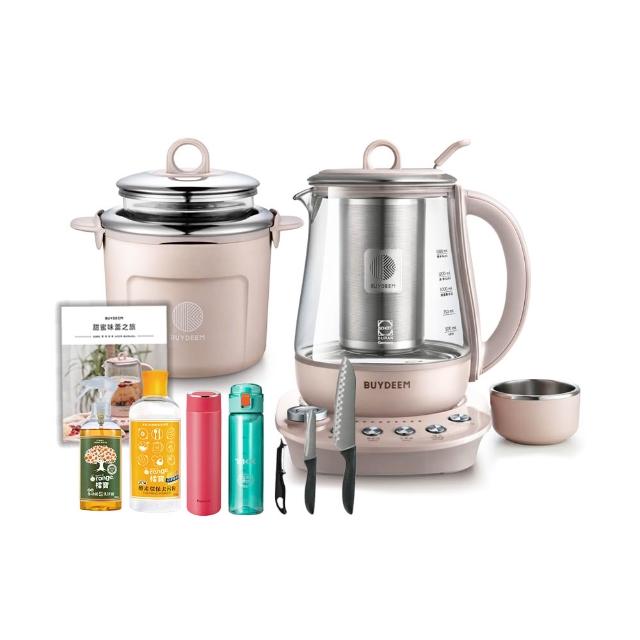 【BUYDEEM 北鼎】頂級多功能烹煮壺 燉煮壺 快煮壺 1500ml-粉漾壺 K2691 公司貨(+內贈食譜+好禮任選組)