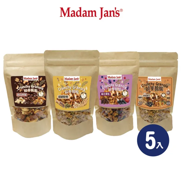 【Madam Jans】手工烘烤榖麥脆脆 5入組(純手工烘烤榖麥.香脆爽口)