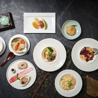 【新板希爾頓酒店】青雅中餐廳午或晚餐套餐券(假日+200)