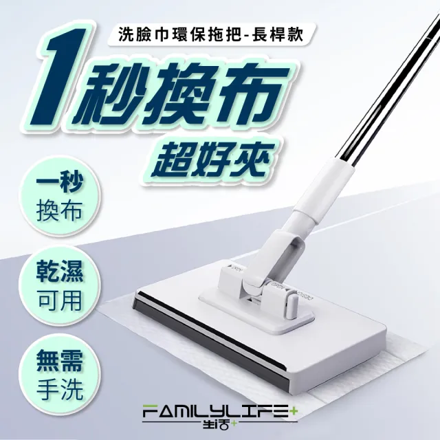 FL生活+防爆高壓彈力伸縮水管 豪華組