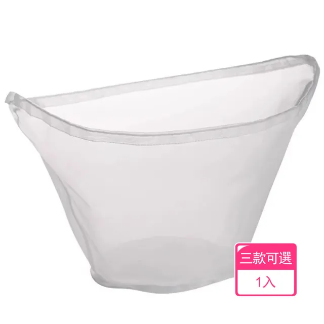 茉家 細密100目碗型豆漿過濾袋-1入
