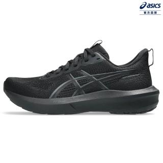 【asics 亞瑟士】GT-1000 14-D 女款 寬楦 支撐 慢跑鞋(1012B858-003)