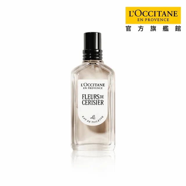 L'OCCITANE 香水 L'Occitane 歐舒丹】官方直營經典淡香水50ml-任選- momo購物網- 好評