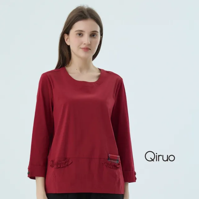 【Qiruo 奇若名品】棉質 圓領七分袖雙口袋紅長袖上衣7212A