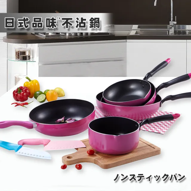 【PERFECT 理想】理想品味日式平煎鍋-30cm無蓋(台灣製造)